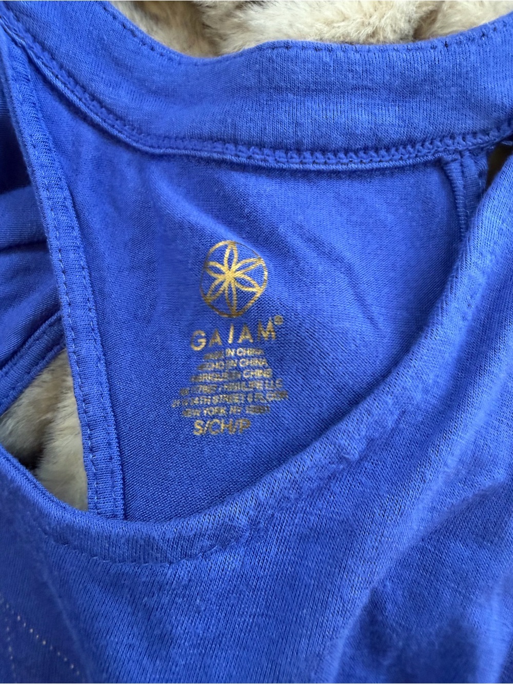 GAIAM Royal Blue Lotus Racerback Tank - Picture 3 of 3